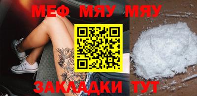 синтетический гашиш Краснознаменск