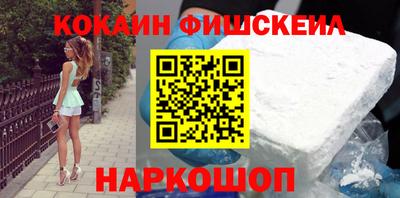 скорость Комсомольск-на-Амуре