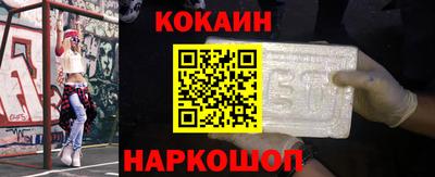 мет Конаково
