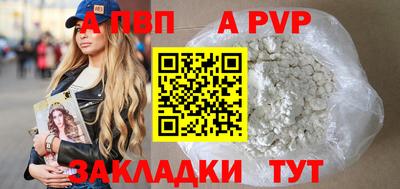 ГАЛЛЮЦИНОГЕННЫЕ ГРИБЫ Краснокаменск
