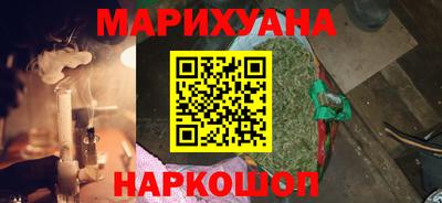 мефедрон VHQ Краснодар