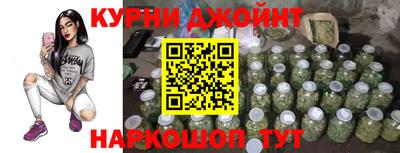 мефедрон VHQ Краснодар