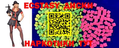 каннабис Коммунар