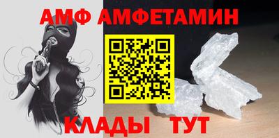 синтетический гашиш Краснознаменск