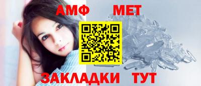 синтетический гашиш Краснознаменск