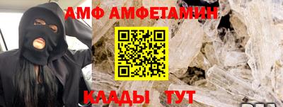 синтетический гашиш Краснознаменск