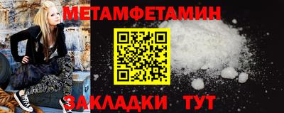 ГАЛЛЮЦИНОГЕННЫЕ ГРИБЫ Краснокаменск
