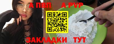 ГАЛЛЮЦИНОГЕННЫЕ ГРИБЫ Краснокаменск