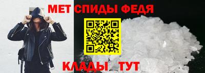 синтетический гашиш Краснознаменск