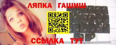мет Конаково