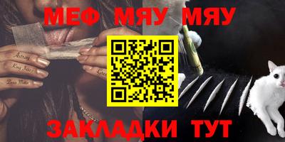 ГАЛЛЮЦИНОГЕННЫЕ ГРИБЫ Краснокаменск